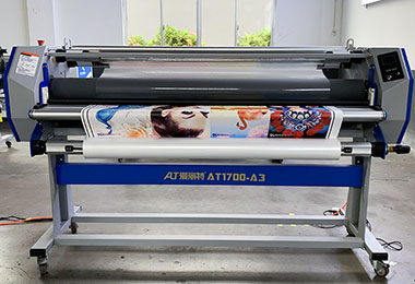 Roll laminator